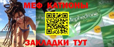 мдма Апрелевка