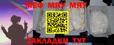 дживик Аргун