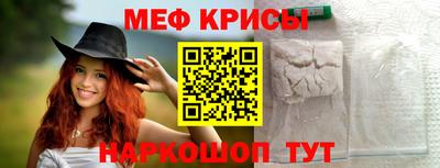 ГАЛЛЮЦИНОГЕННЫЕ ГРИБЫ Ипатово