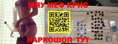 дживик Аргун