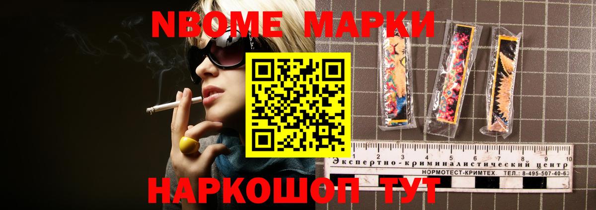 Лсд 25 экстази кислота Пушкино
