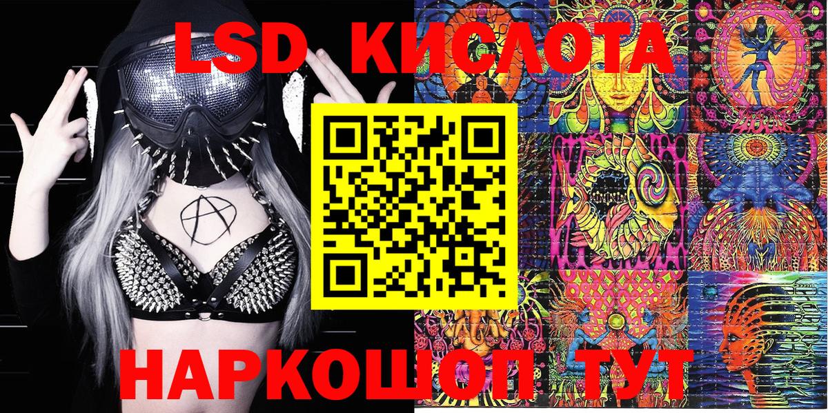  COCAIN Пушкино